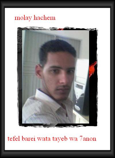 larsin